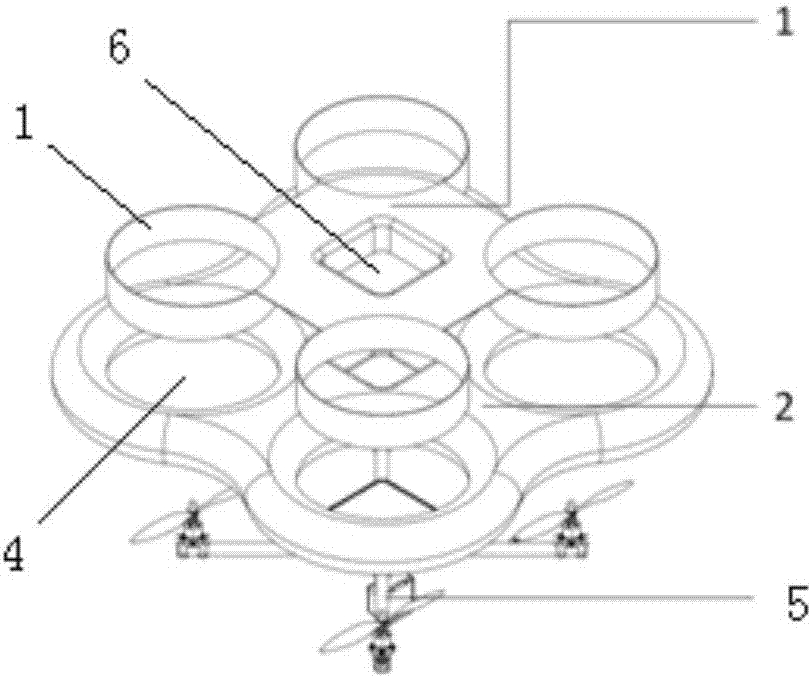 Small-sized anti-collision multi-rotor unmanned aerial vehicle