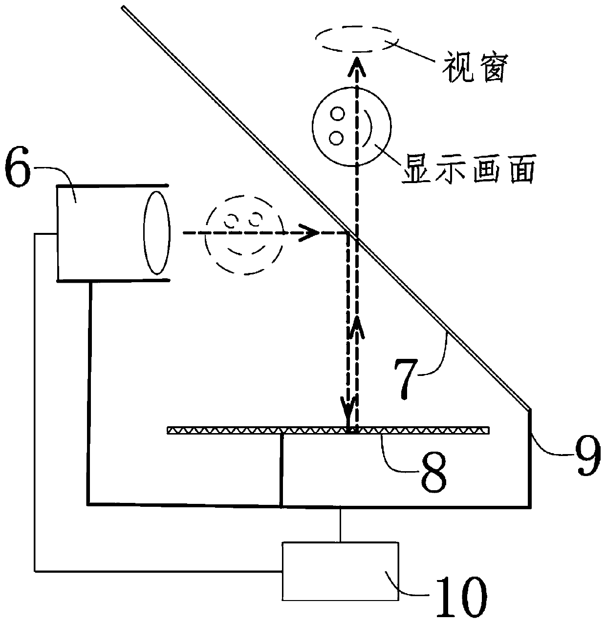 Reflection type geometric holographic display system