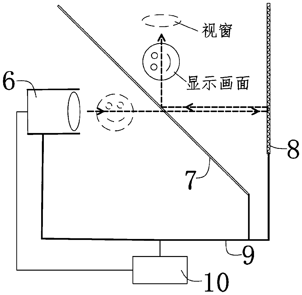 Reflection type geometric holographic display system