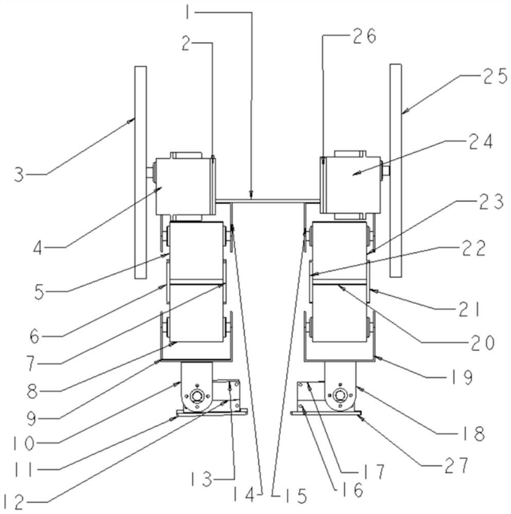 A kind of biped robot with wheelable movement and its working method