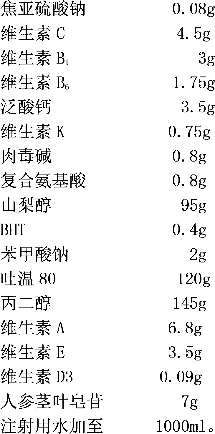 Liquid vitamin for breeding hen or laying hen and preparation method of novel liquid vitamin