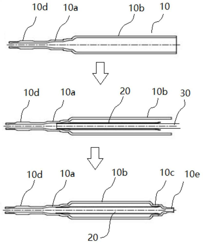 Rotor shaft with oil pipe and machining process of rotor shaft