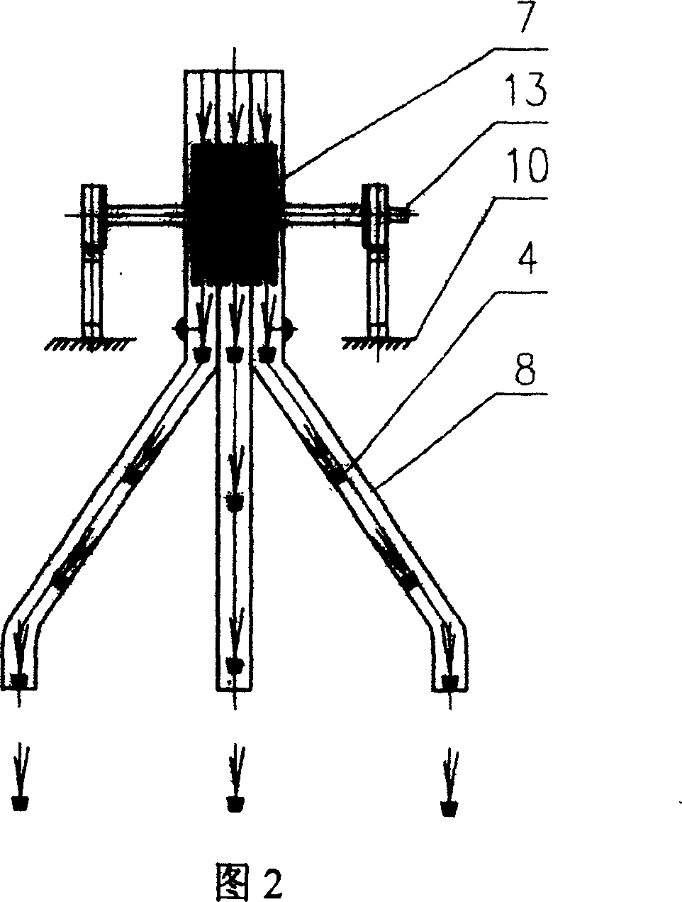 Airflow vibrating type ordered seedling throwing and separating mechanism