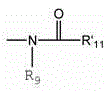 2-halo-5-alkynyl-pyridyl nicotinic ligands