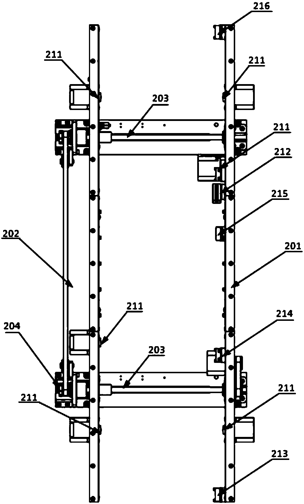 Special mounter for shielding cap