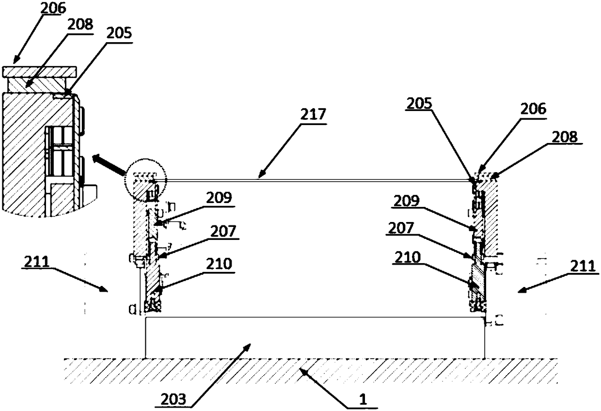 Special mounter for shielding cap