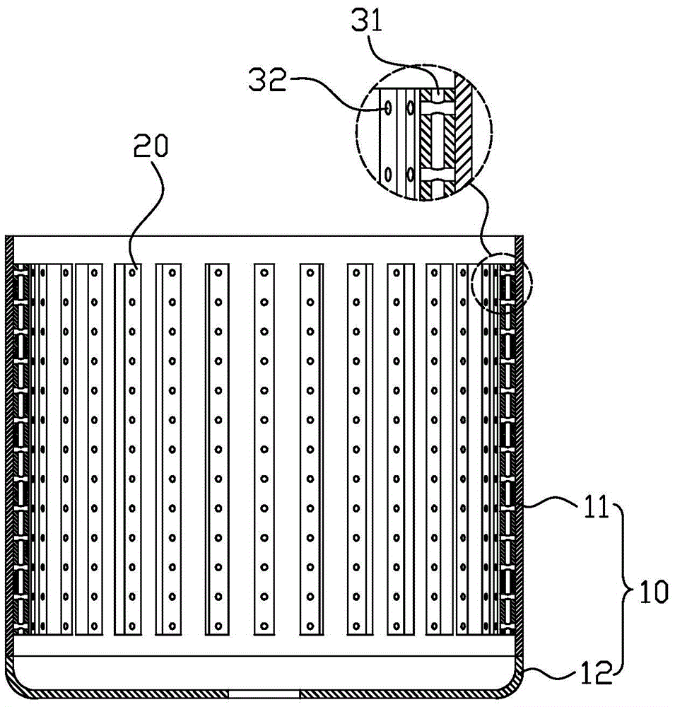 Low temperature pump cold screen