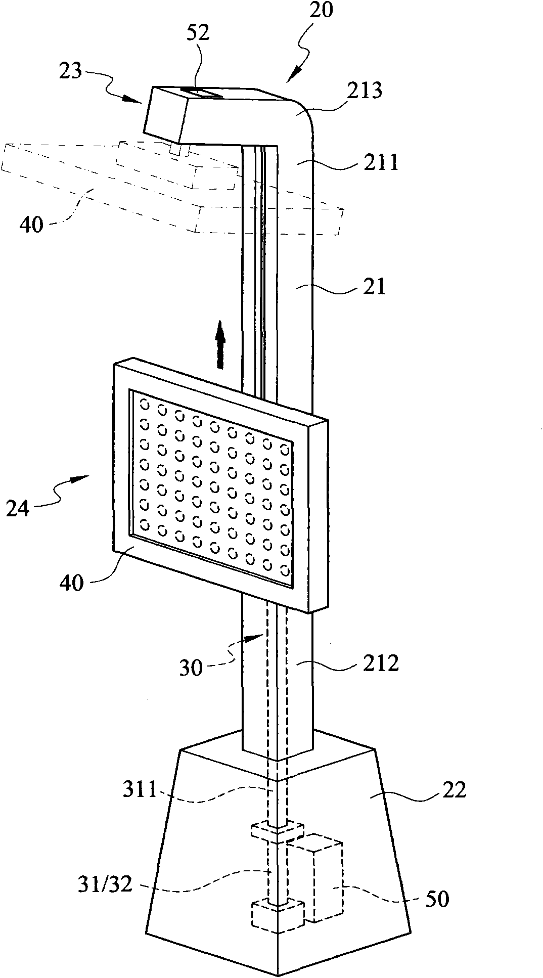 Lamp structure with lighting and displaying functions