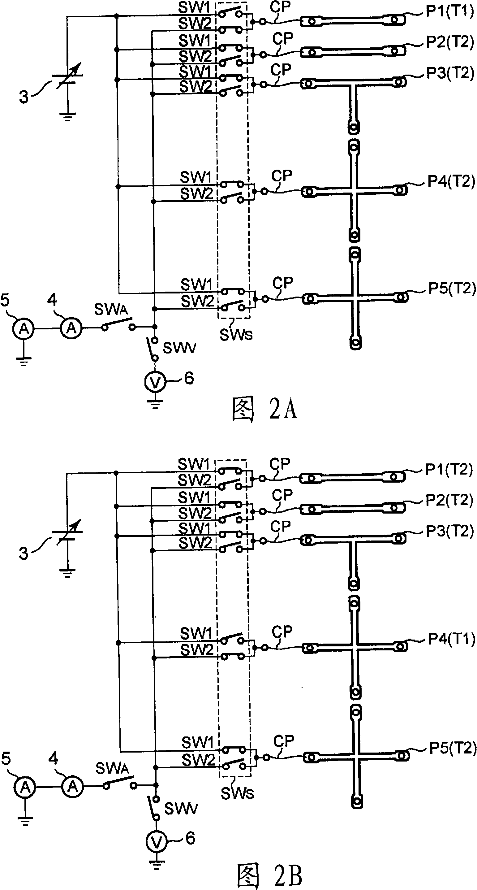 Insulation inspecting device and insulation inspecting method