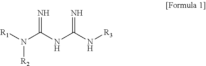 N1-cyclic amine-N5-substituted biguanide derivatives, methods of preparing the same and pharmaceutical composition comprising the same