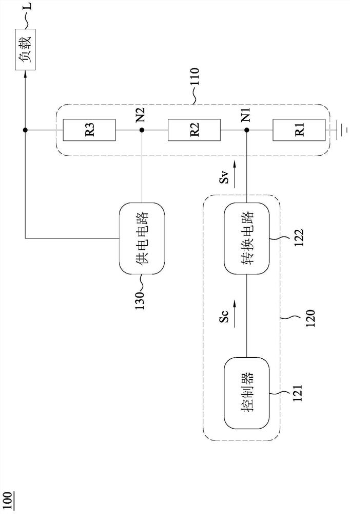 Voltage regulation circuit, voltage regulation method and display device