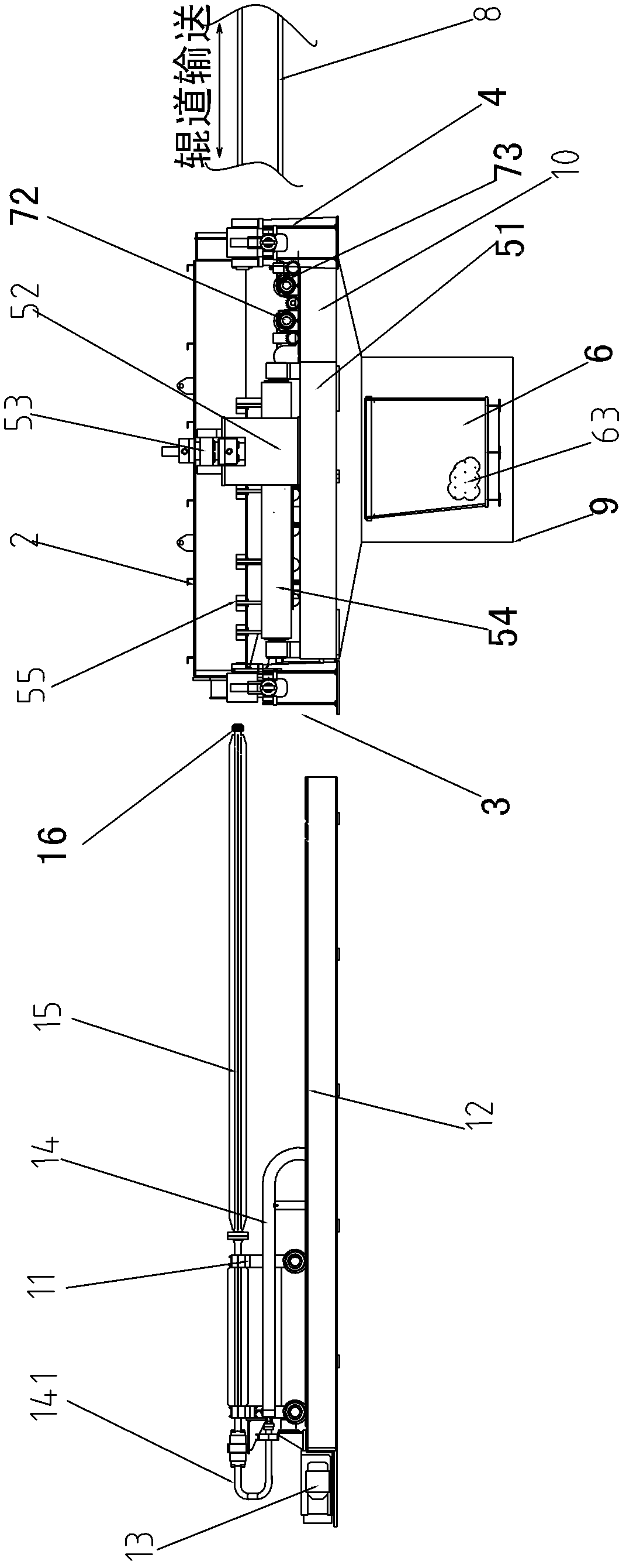 High pressure water descaling equipment