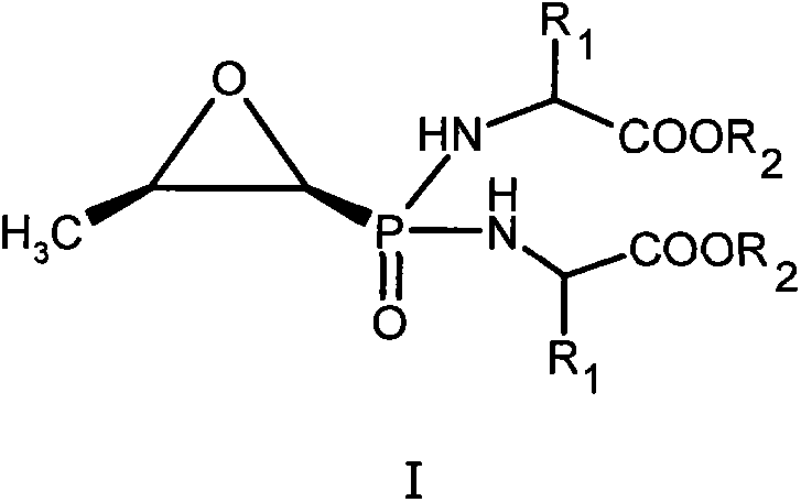 New fosfomycin derivatives and medicinal use thereof