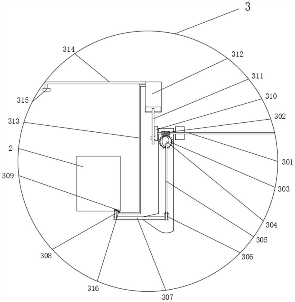 Coal-fired heat conduction oil boiler