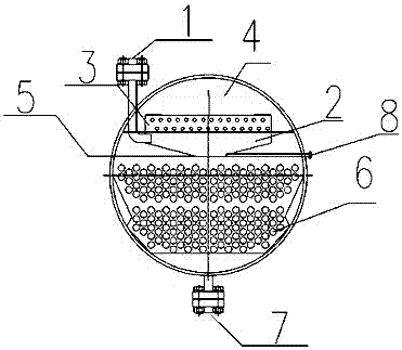 Condenser internally provided with oil separator