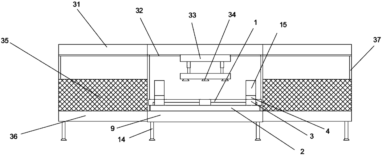 Glass plate four corner dust-free drilling automatic transfer device