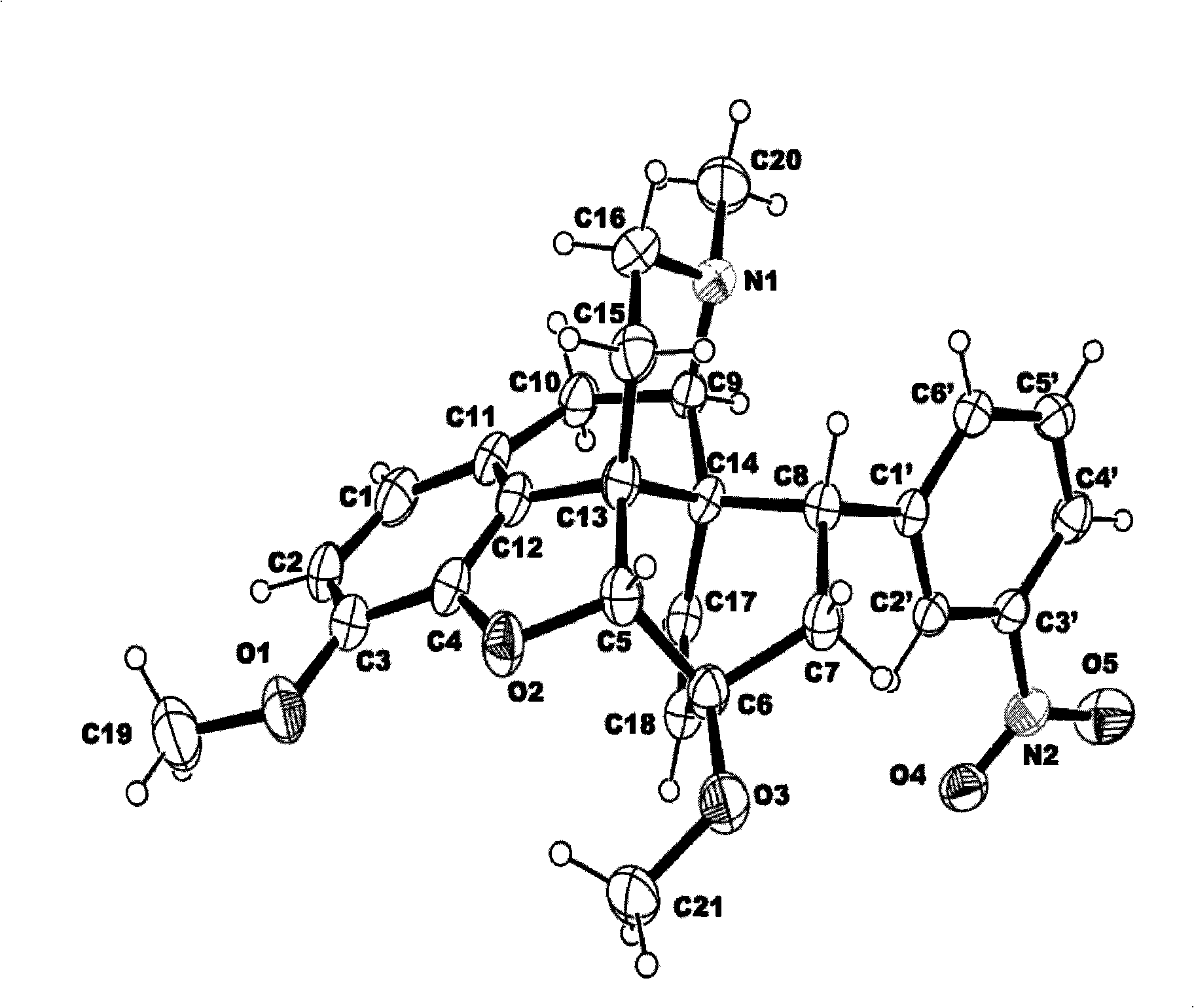 8alpha substituted aryl-4,5-epoxy morphinan derivative or its salt, preparation method and application thereof