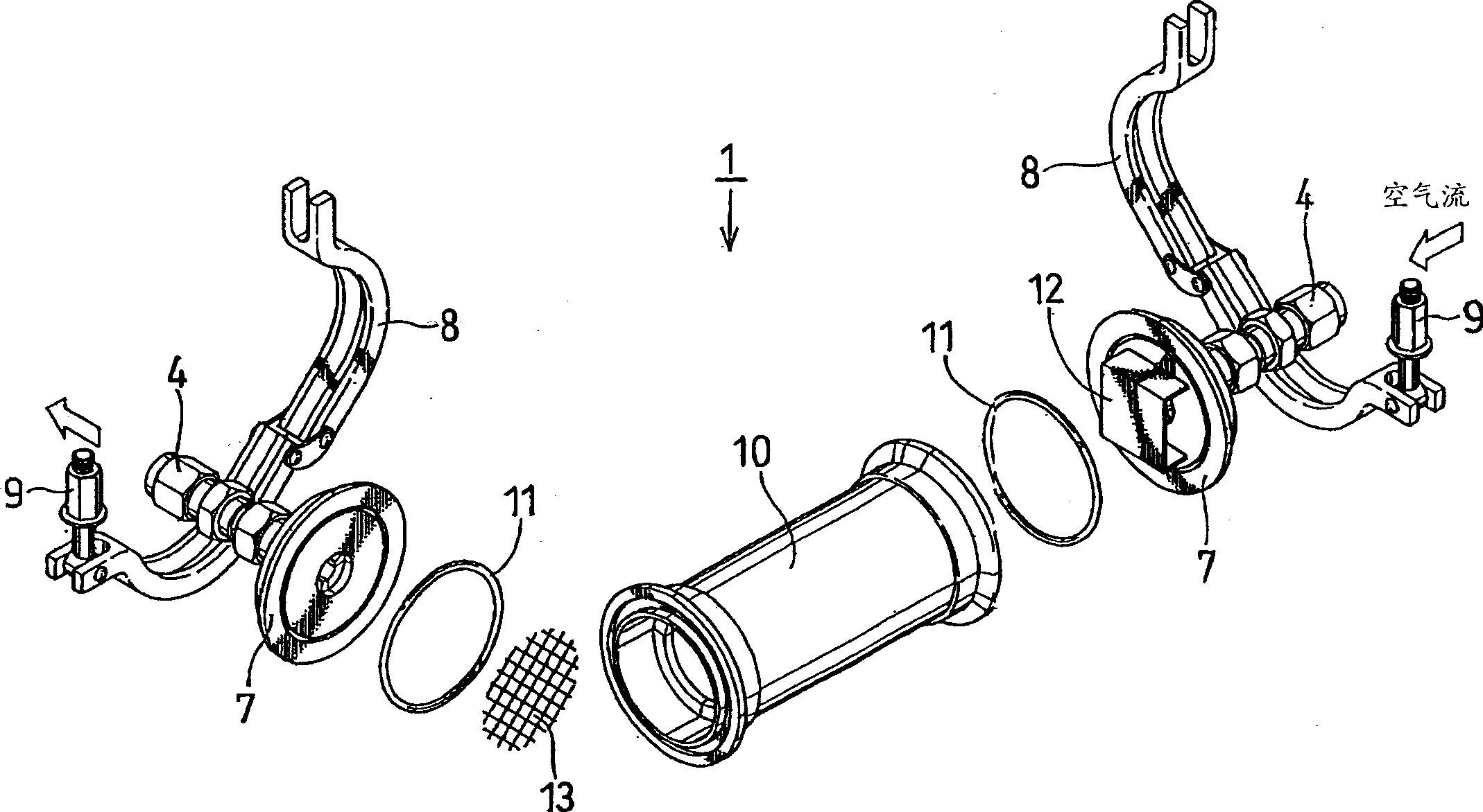 Chemical filter