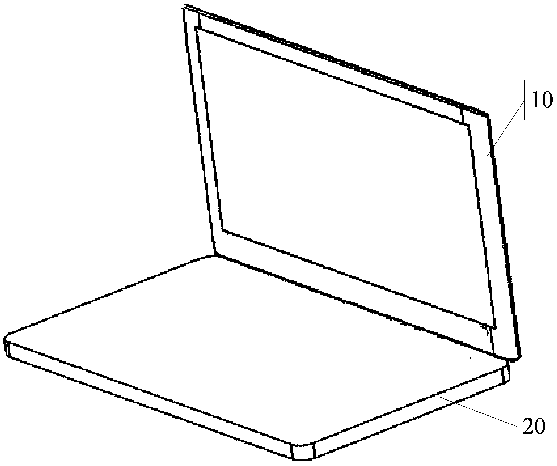 Electronic equipment and docking station