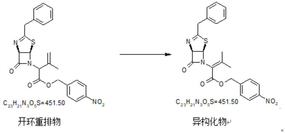 Intermediate isomer for preparing cefovecin by taking penicillin potassium salt as raw material and preparation method of intermediate isomer