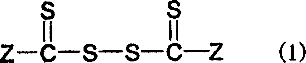 Radiation-sensitive resin composition, method for forming spacer and spacer