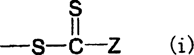 Radiation-sensitive resin composition, method for forming spacer and spacer