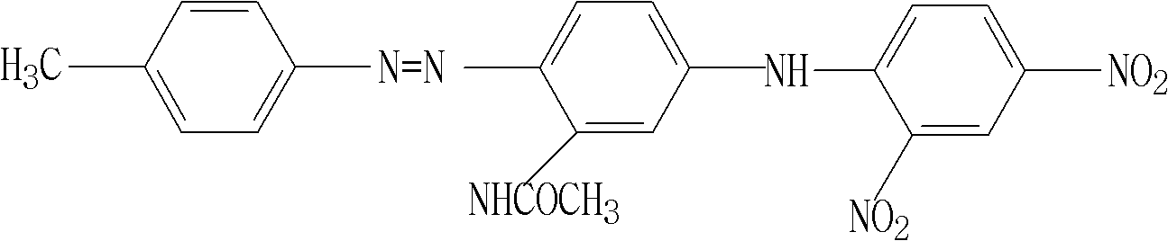 Yellow disperse dye capable of dyeing in acid and alkaline baths