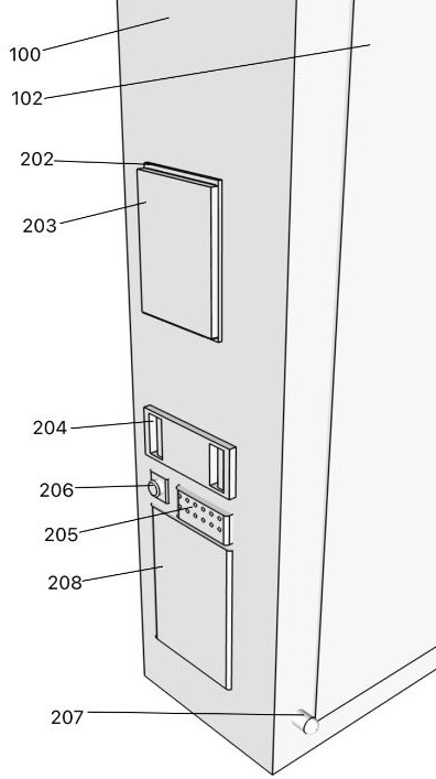 Electricity-saving intelligent bulletin board with electronic ink screen