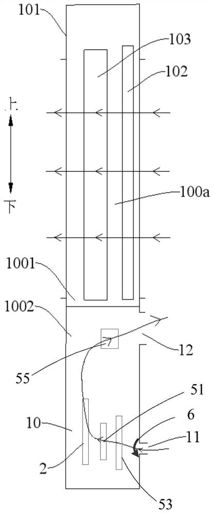 Air conditioner and fresh air control method and device thereof