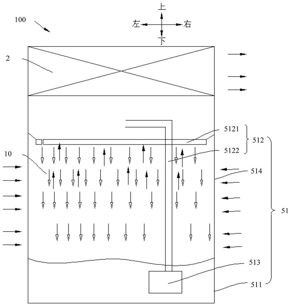 Air conditioner and fresh air control method and device thereof