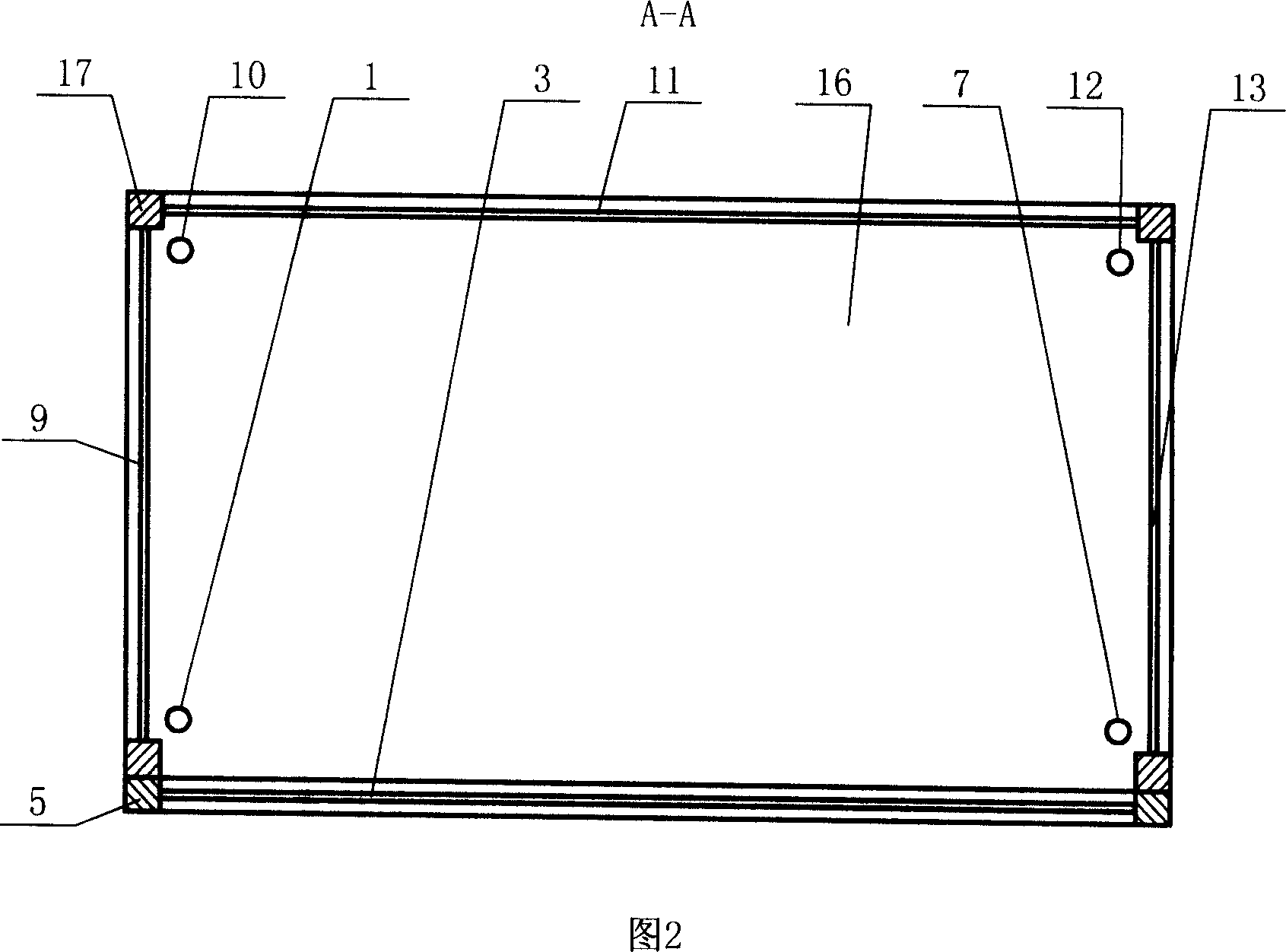 Food air drying apparatus