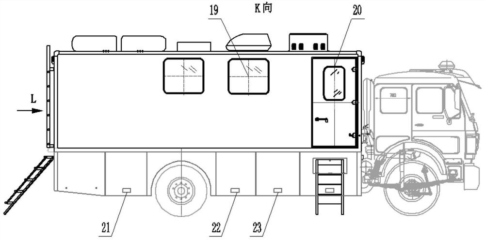 Radioactive scene approaching detection vehicle