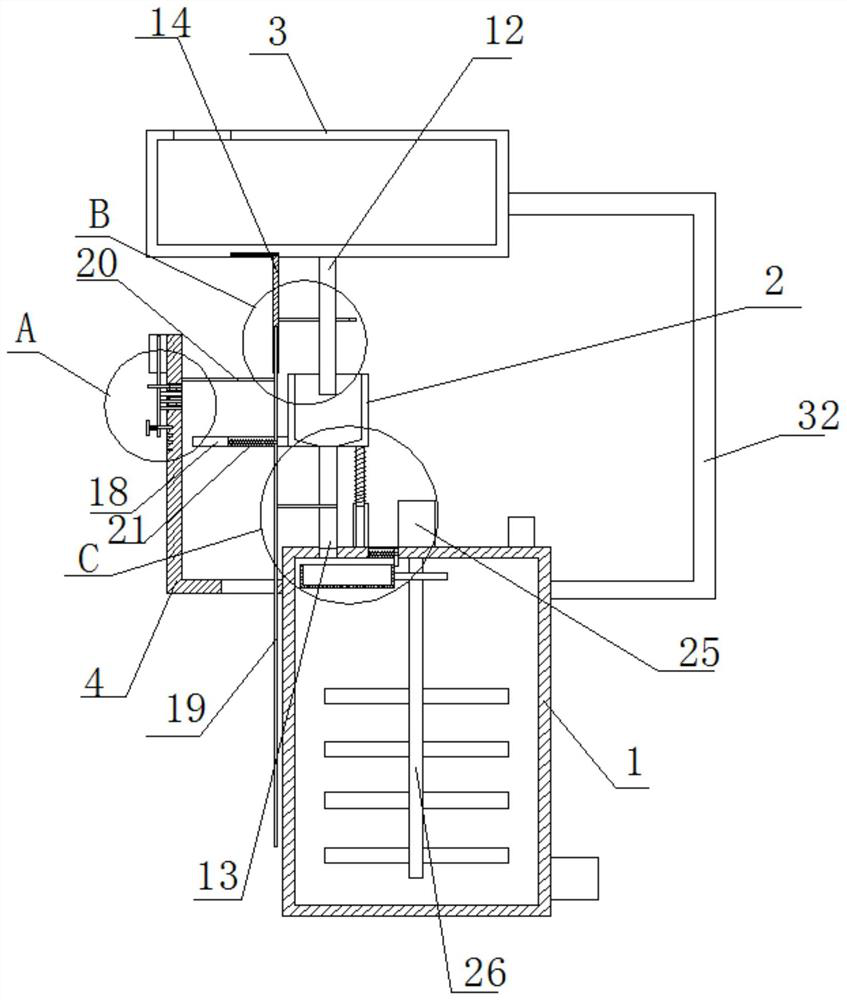 Proportional mixing variable control fertilization tank for cotton drip irrigation