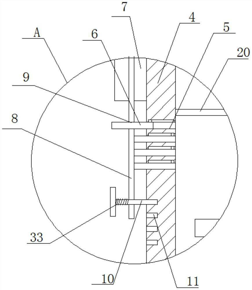 Proportional mixing variable control fertilization tank for cotton drip irrigation