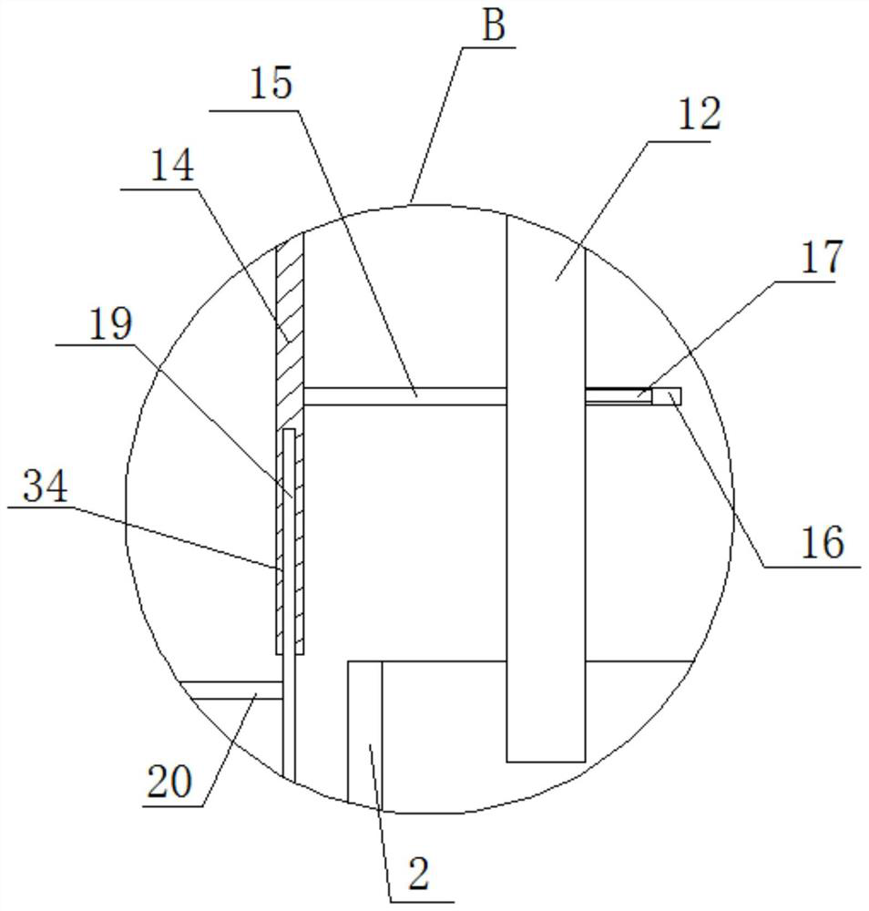 Proportional mixing variable control fertilization tank for cotton drip irrigation