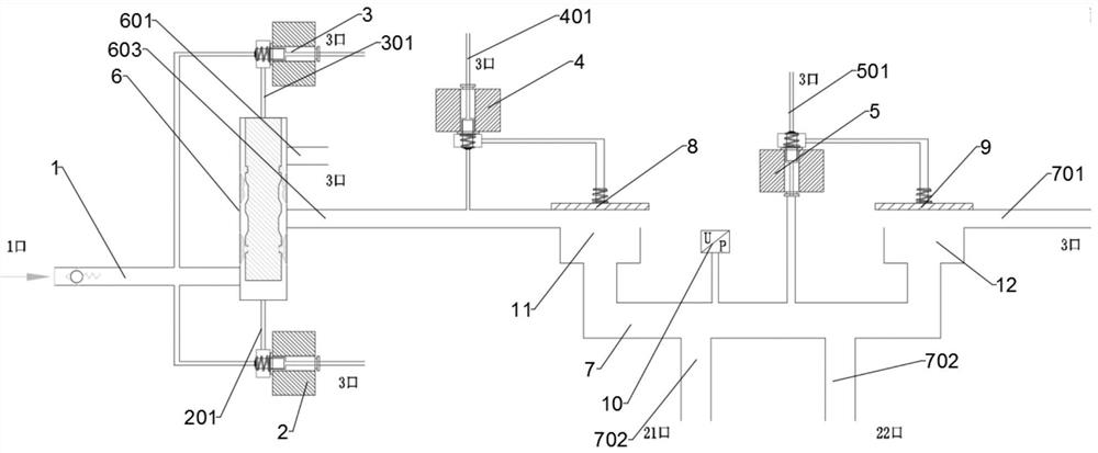 Diaphragm type electric control pressure executing mechanism for electronic parking system