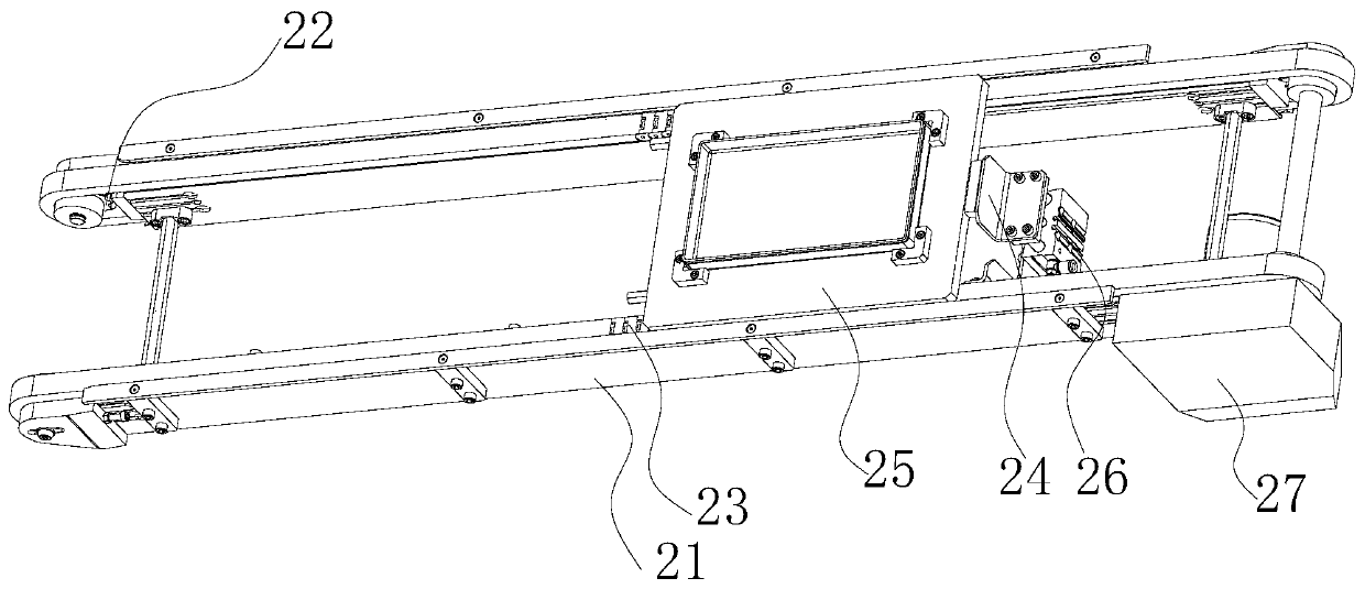 Infrared fabric detection device