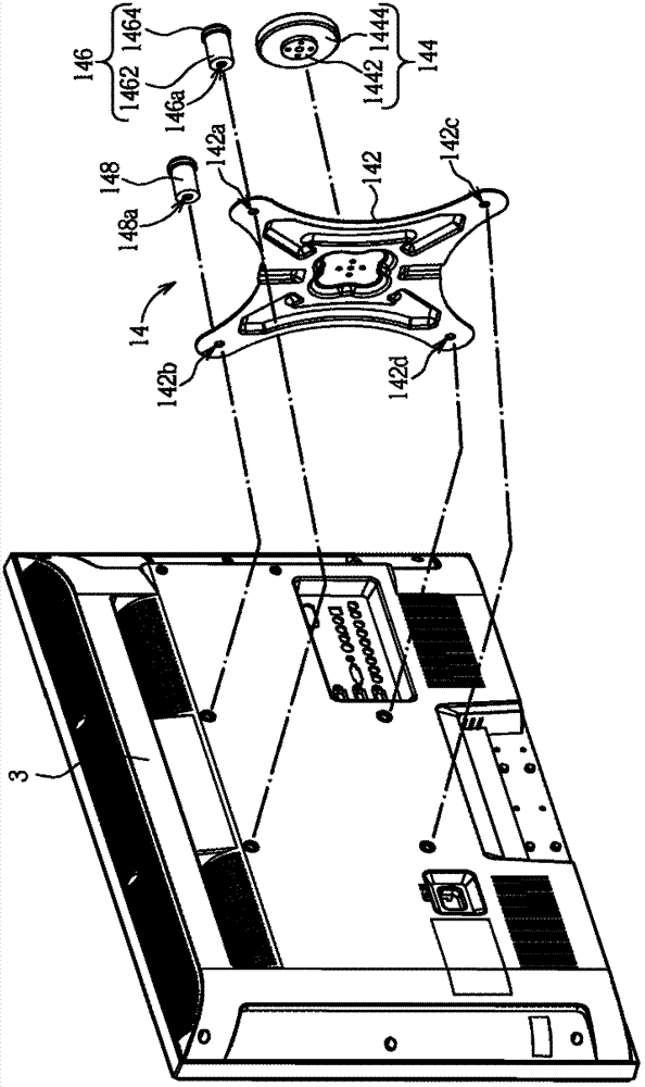 Wall-mounted combination