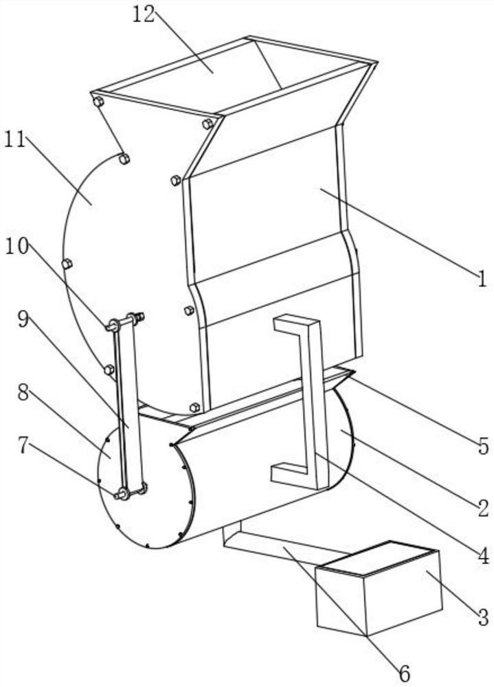 Food ingredient active ingredient extraction mechanism and ingredient production equipment based on the mechanism