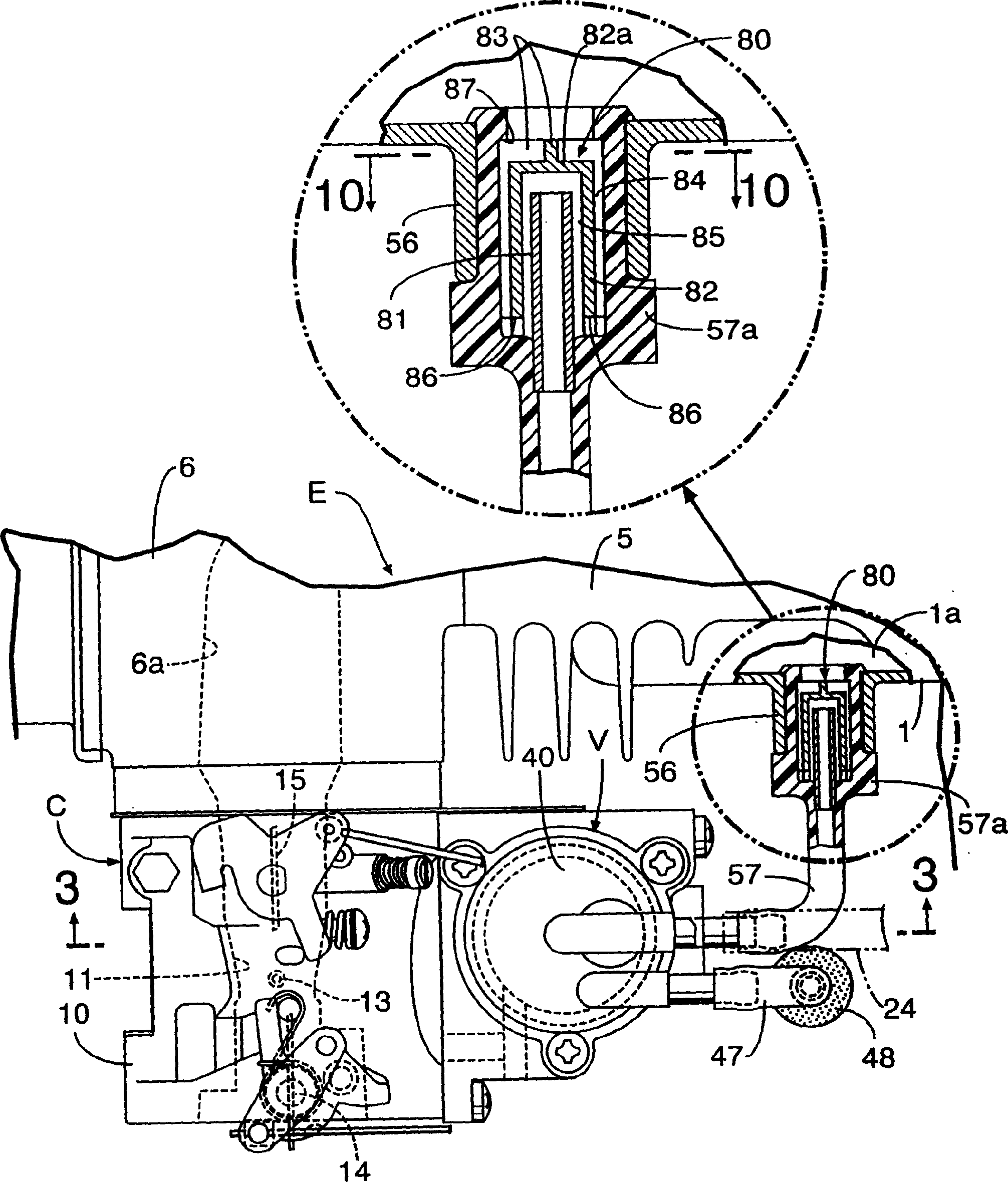 Fuel supply control system for engine