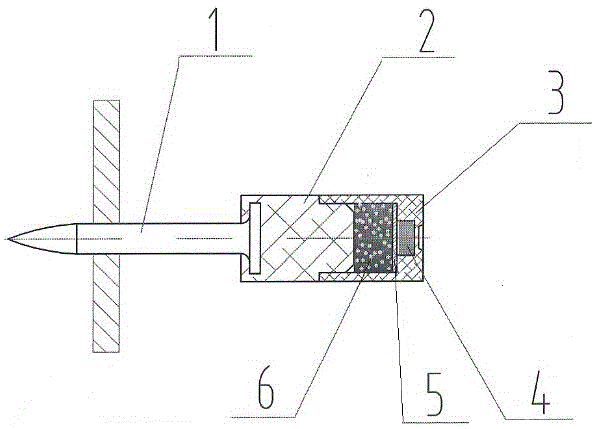 Plastic shell gunpowder fixing propelling system and fastener and machining process thereof