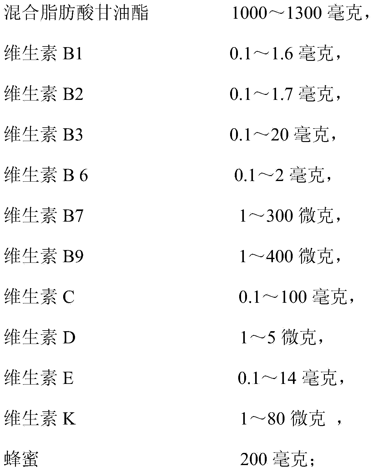 Health suppository with capabilities of improving anorectal immunity and preventing constipation and anorectal disease as well as preparation method and application of health suppository