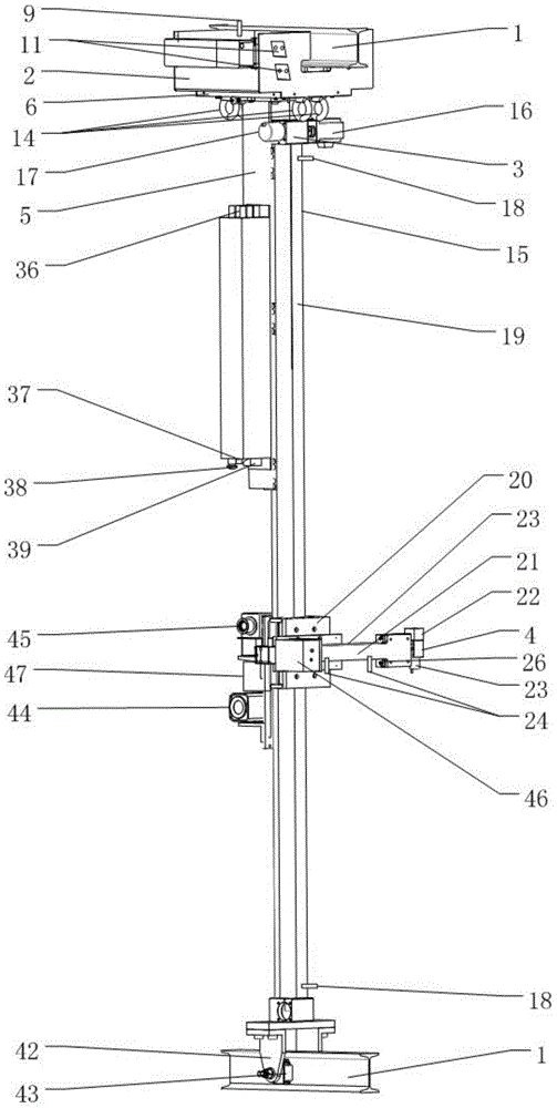 Combined track type automatic inspection robot