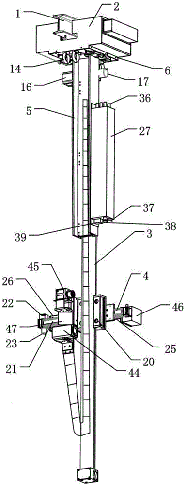 Combined track type automatic inspection robot