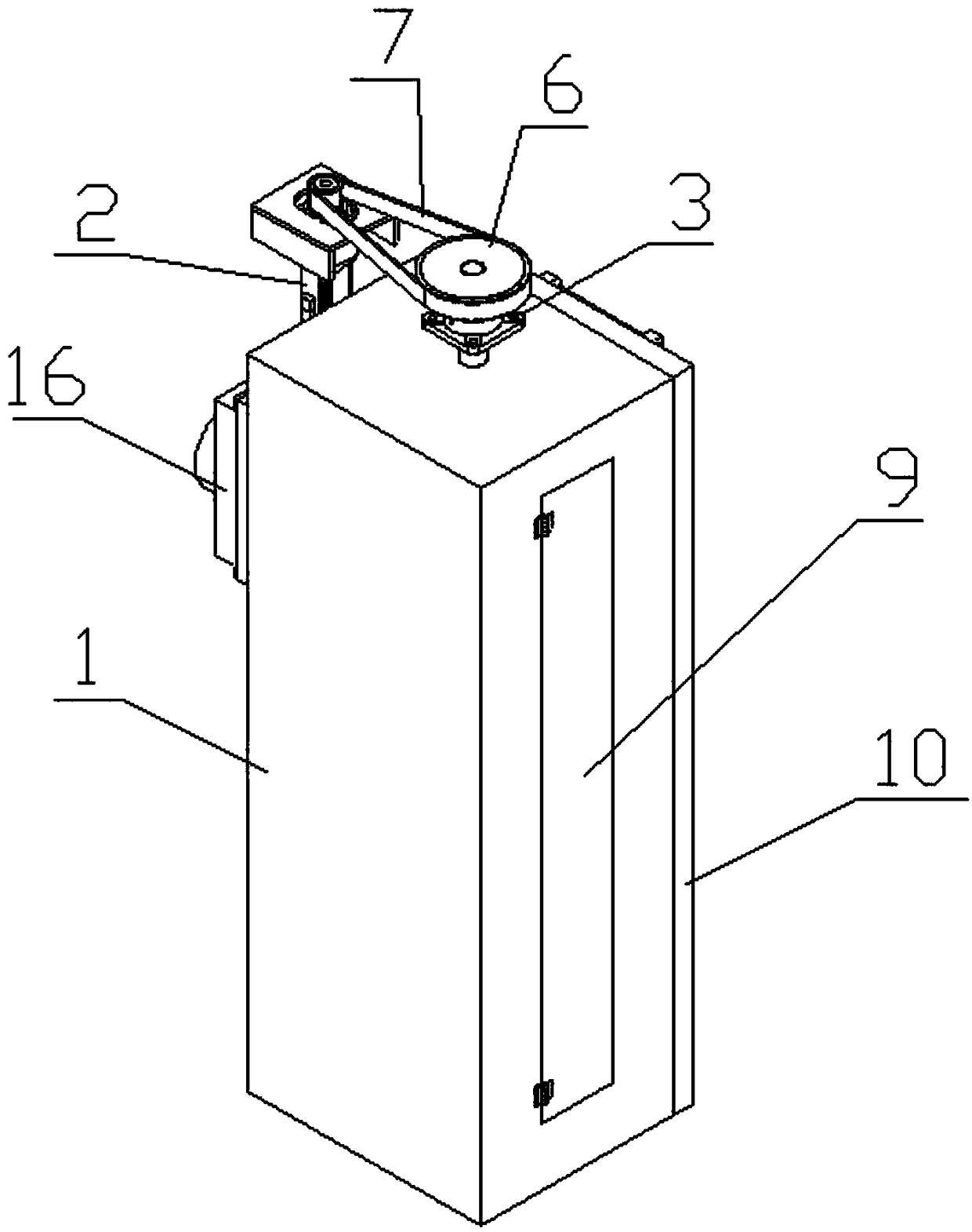 Rotary disc type refrigerated cabinet for material storage