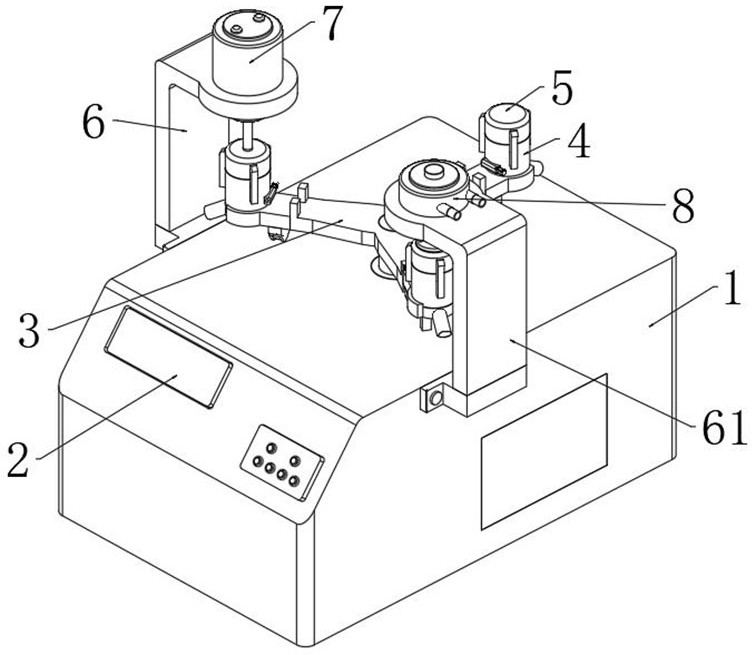 A kind of multifunctional machine tool equipment for metal processing