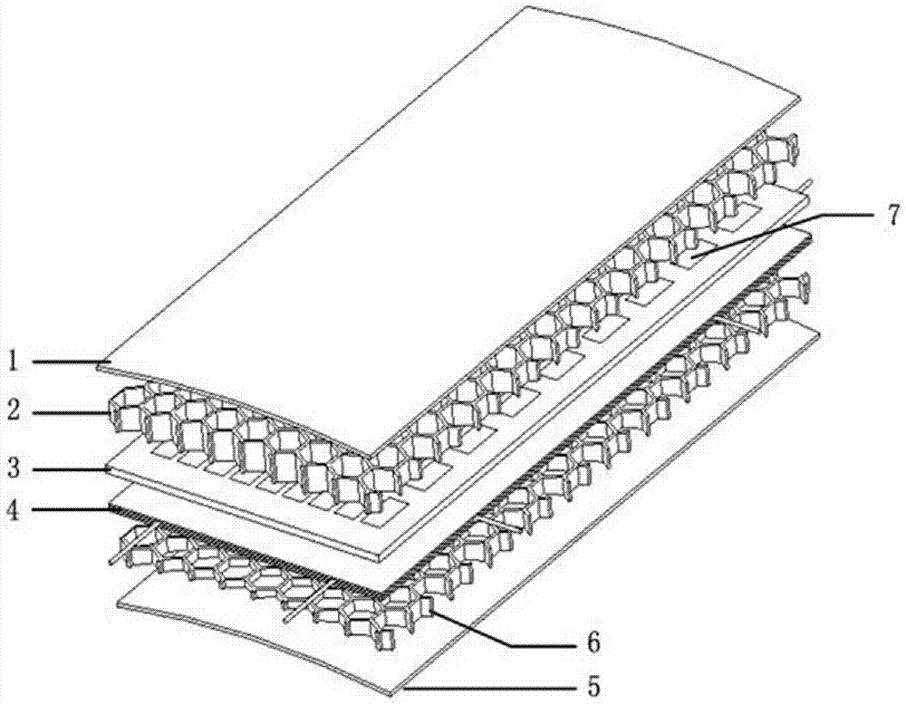 A Method of Electrical Compensation for Smart Skin Antenna Based on Embedded Fiber Bragg Grating