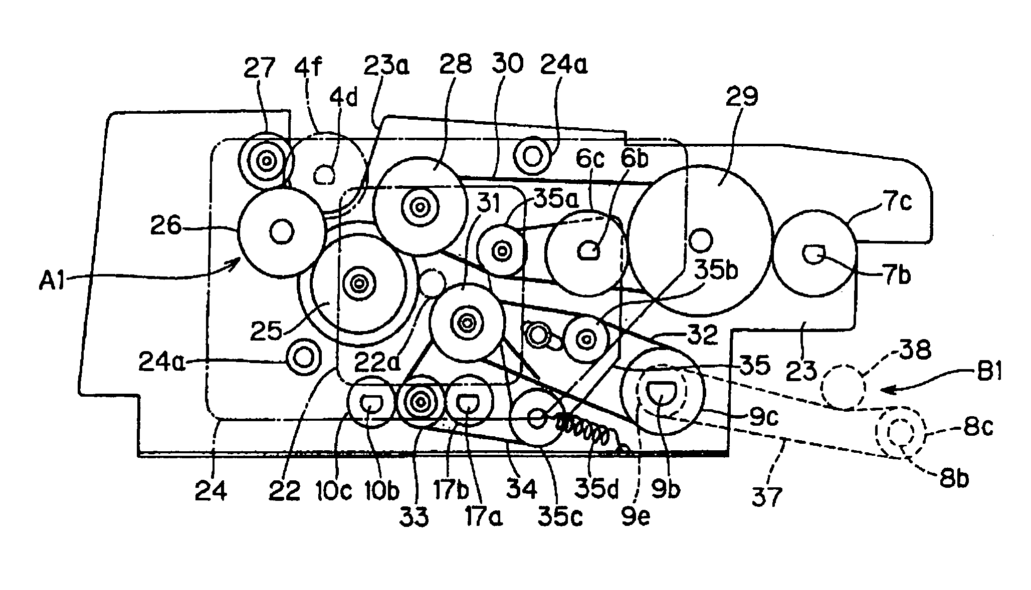 Document image scanning device