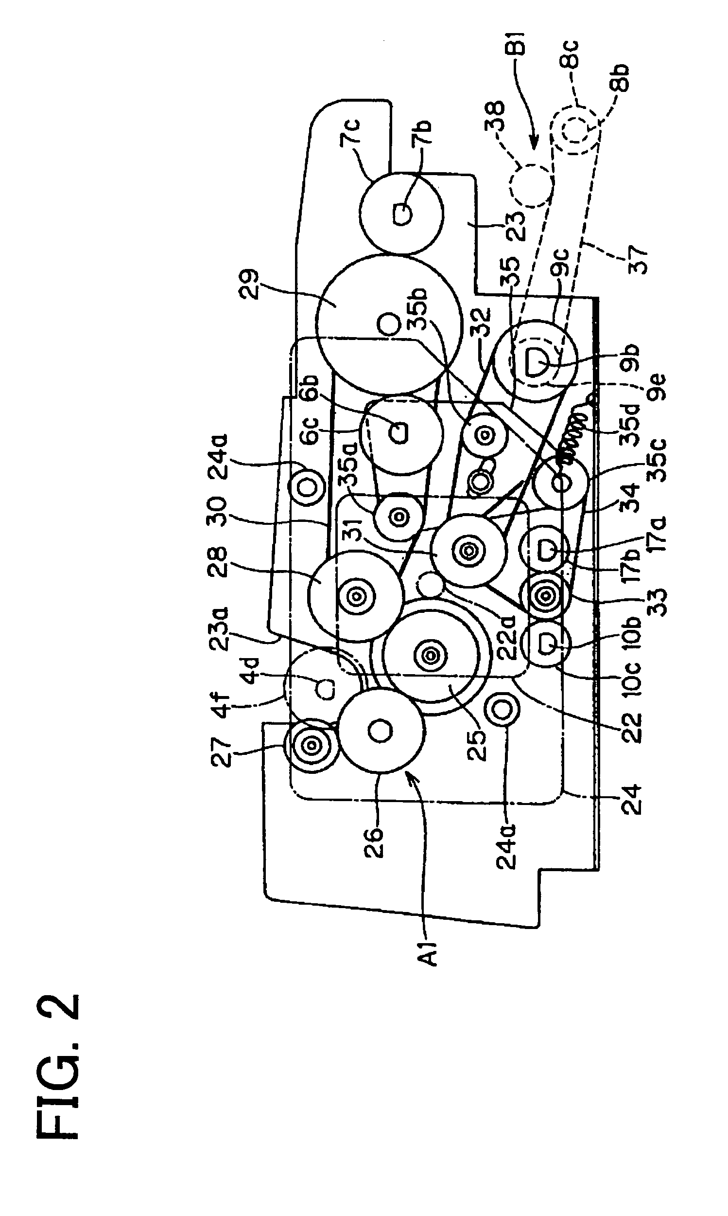 Document image scanning device