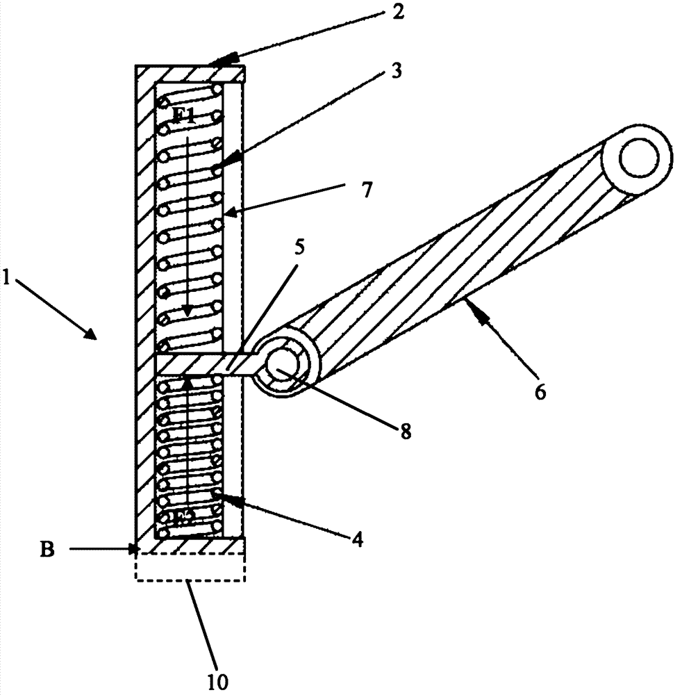 Actuating device, cover plate component and lighting device provided with same